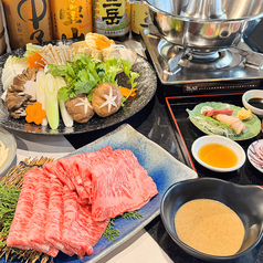 焼肉はうす たらればのコース写真