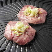 焼肉 TENPUKU WAGYU テンプク ワギュウのおすすめ料理2