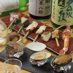 粗末 はまここの特集写真