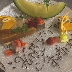 ナチュラルワイン食堂 Good Morningの特集写真