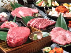 焼肉 どうらく 横浜西口本店の特集写真