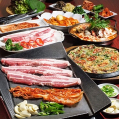 焼肉 韓国料理 マダンのコース写真