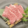 焼肉処 牛師のおすすめポイント3