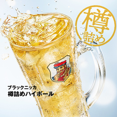 ニッカ　クリア樽 ハイボール