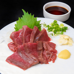 馬刺し