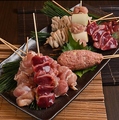 料理メニュー写真&nbsp;コタツの炭火手打ち串