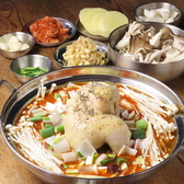 タッカンマリ倶楽部のおすすめ料理3