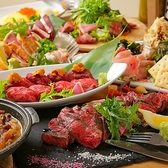 ノウ家 八王子店特集写真1