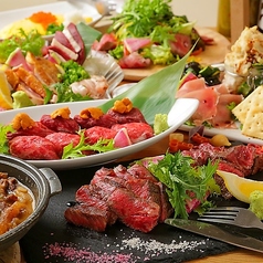 ノウ家 八王子店特集写真1