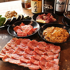焼肉食堂 たつみのおすすめ料理1