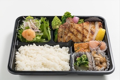 阿波スダチ鶏のグリル弁当