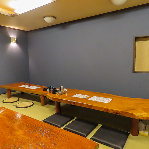 居酒屋 めし処 源(みなもと)