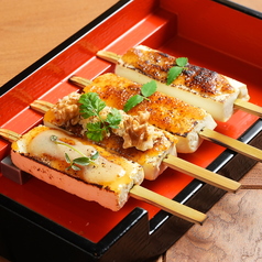 足羽山あたらしや ATARASHIYAのおすすめ料理1