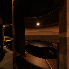 天ノ恵 本厚木店の雰囲気2