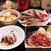 酒が進む！本日のおすすめ日替わり盛り合わせ