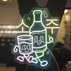 Hashing DINER ハッシンダイナーの雰囲気2