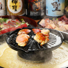 地鶏丹波黒鶏焼きしゃぶ 