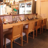 お1人様、サク飲み大歓迎☆
