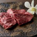料理メニュー写真&nbsp;サガリ