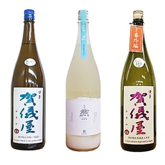 長月の3種呑みくらべ 今月は、 成龍酒造(愛媛県)のお酒伊予賀儀屋を呑みくらべます