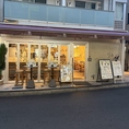テラス席のご用意も御座います！ペット同伴も可能です！