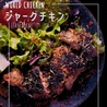 包灼香 BAO HEAT Neo パオルーシャン ネオのおすすめポイント1