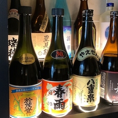 琉球 diningbar GECKO ゲッコーの特集写真
