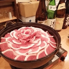 猟師居酒屋 ウリ坊の写真