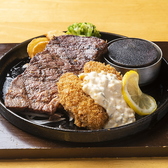 ブッチャーズテーブル BUTCHER'S TABLE 大分田尻店のおすすめ料理2