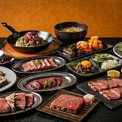 Grilled meat 玄のコース写真