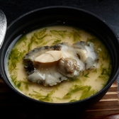 魚と肉と北海道 蔵のおすすめ料理3