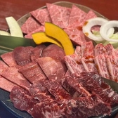 焼肉食べ放題　味彩　炙家　薩摩川内店のおすすめ料理3