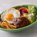 料理メニュー写真&nbsp;アボカドハンバーグロコモコ