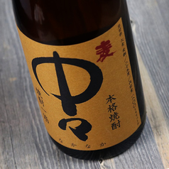 中々<麦焼酎>