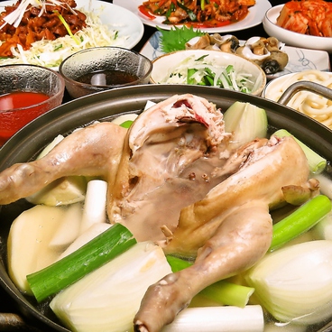韓国家庭料理 すみれのおすすめ料理1
