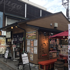 新橋へそ 京都駅前本店の外観1