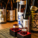 日本酒をはじめ銘酒を豊富にご用意しております。
