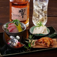 【西新宿×和食】ジャパニーズウイスキーとご一緒に‥
