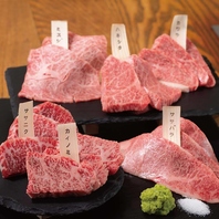 神戸牛1頭買いだから、希少部位など幅広い肉質を試せる