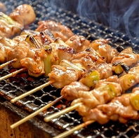 じっくり焼き上げた自慢の焼き鳥