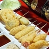 しゃかりきばーる ほしぼし 野田店のおすすめポイント1