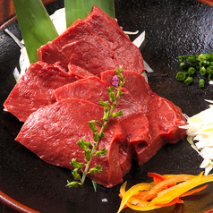焼肉 ホルモン スタミナ 上野店のコース写真