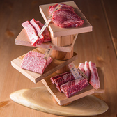 クリックすると炉端 肉焼き処 猛伸 たけしの詳細ページへ 炉端 肉焼き処 猛伸 たけしの写真