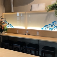 【カウンター席限定/コンセント完備】