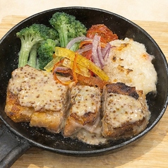 ハニーマスタードグリルチキン