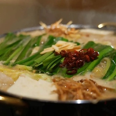 博多もつ鍋 こうづき 本店のおすすめランチ1