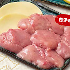 【白子のような食感】スイートブレット