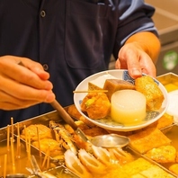 【大門駅すぐの好立地！】職人の技が光る本格和食