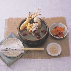 韓国料理 ハンアリのおすすめ料理2