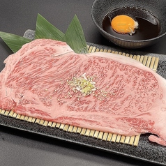 完全個室 焼肉処 牛師のおすすめ料理3